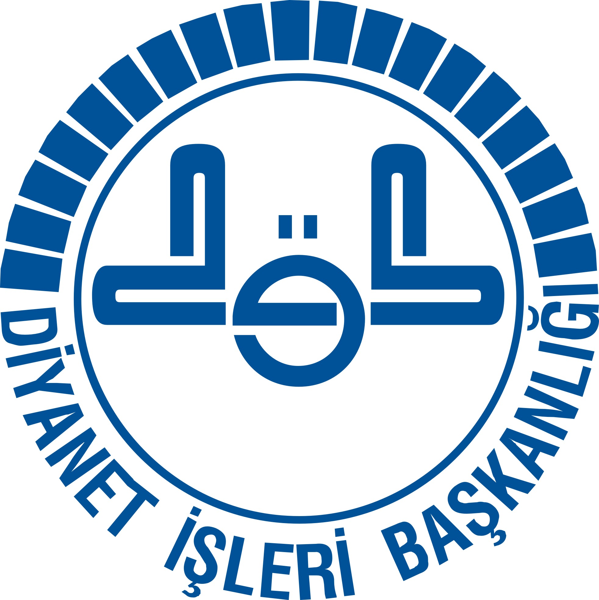 Diyanet İşleri Başkanlığı