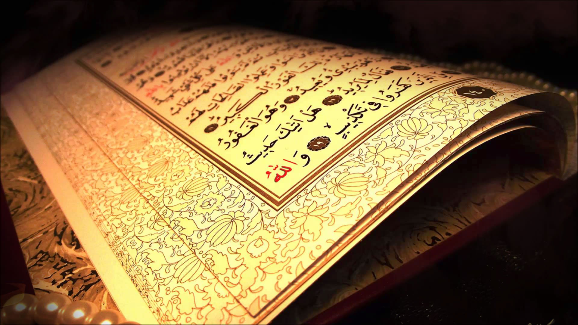 Kur'an Dini Tanımak İçin Yeterlidir