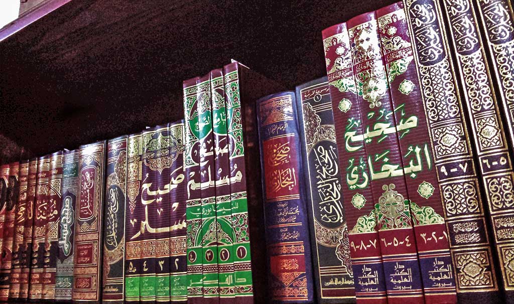 Hadis Kitapları