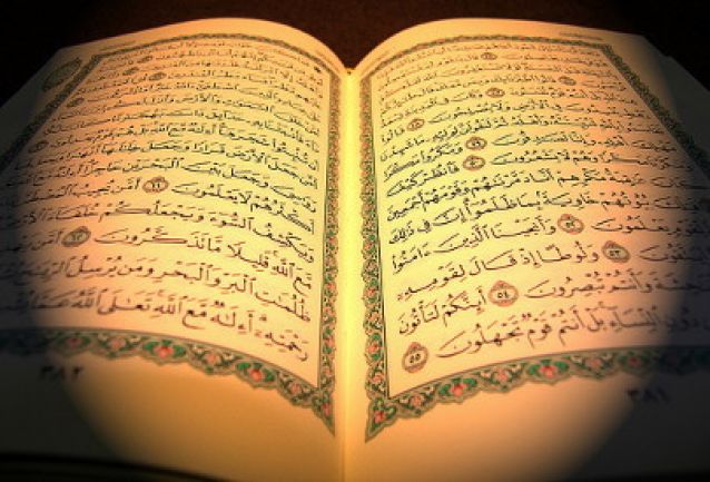 Kur'an Dışında Dini KAynak Olamaz