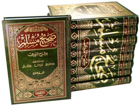 Sahihi Müslim Kitap Seti