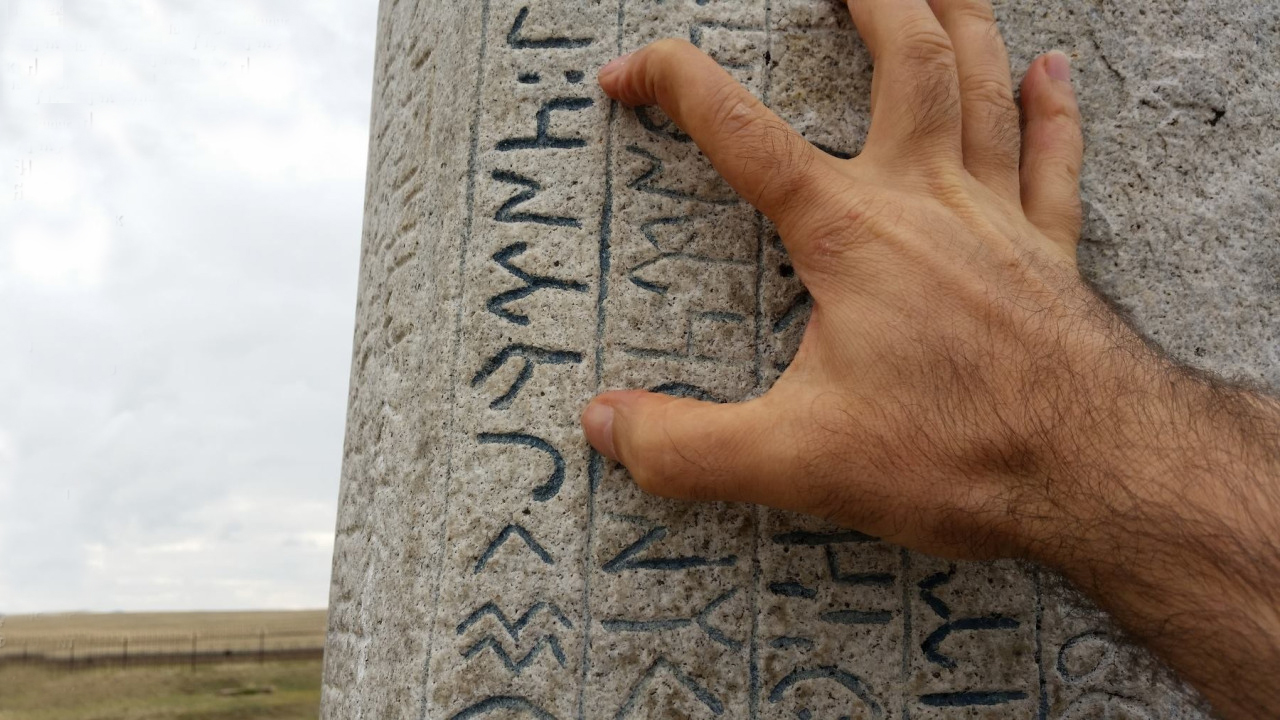 Orhun Kitabeleri'ndeki Türk kelimesi